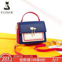 金狐狸（FOXER）包包女包牛皮时髦撞色手提包气质单肩斜挎包JD9092660ZY37F1G蓝色