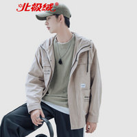 北极绒（Bejirong）夹克男 2019秋装新款时尚工装多口袋连帽潮流外套 A003-HJ5033 卡其色 XL