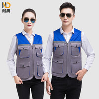 耐典 工程师马甲工作服男女工厂车间汽修机修工人劳保服可现做logoGYJ9002反光条拼色马甲 灰色拼宝蓝 3XL