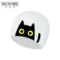 范德安（BALNEAIRE）YM016 新款儿童泳帽 硅胶防水抗氯男女童泳帽护耳不勒头游泳帽 花色C