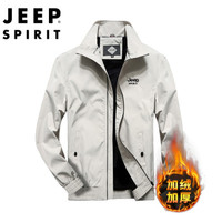 Jeep 吉普 夹克男男士休闲外套加绒加厚2019年秋冬新品立领男士上衣男装 WGQ9065 浅灰色 3XL