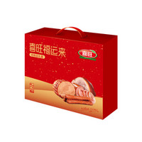 喜旺 福运来 熟食礼盒 陈香鸡 腱子肉 猪耳 鸭腿 熟食年货礼盒 2330g
