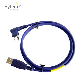 海能达（Hytera）PD530 录音数字对讲手台  原装 录音导出数据线