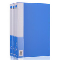 得力（deli）  33438 文件夹 A4    强力夹资料收纳整理 办公文具  单强力夹+插袋 蓝色  (5个/盒)  2盒