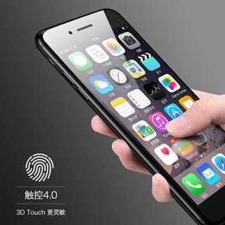 领臣 苹果7Plus屏幕总成 手机液晶触摸显示屏内屏维修 适用于iphone7Plus（5.5英寸）白色-送配件工具
