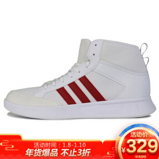 阿迪达斯 ADIDAS 男女 网球系列 COURT80S MID 运动 网球鞋 EE9681 42码UK8码