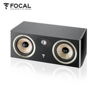 FOCAL ARIA CC900 法国原装中置家用发烧HIFI高保真音响 无源音箱 家庭影院 音箱 （黑色）