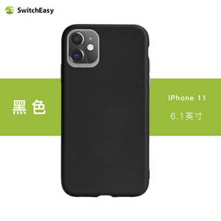 SwitchEasy 苹果iPhone11手机壳 6.1硅胶手机壳全包防摔软套 黑色