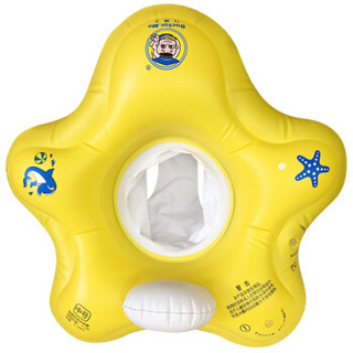 马博士 婴儿游泳圈坐圈儿童腋下圈宝宝游泳趴圈新生儿游泳圈 海星座圈黄色中号