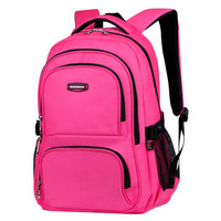 爱迪生（Edison）书包 超轻减负透气初高中女学生双肩包防水大容量旅行背包 310-6 粉红色升级版