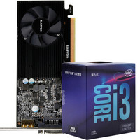 技嘉（GIGABYTE）GeForce GT 1030 Low Profile 显卡+英特尔（Intel） i3 9100F 卡U套装/显卡+CPU套装