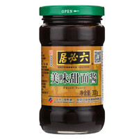 你是北京烤鸭还是广东烧鹅的支持者?