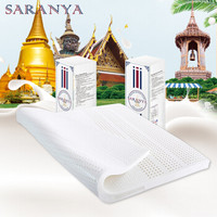 萨兰雅Saranya 泰国原装进口天然乳胶床垫床褥95%乳胶含量95D 150*200*10cm