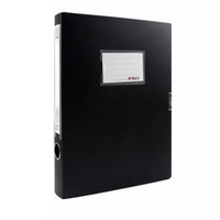 晨光（M&G）ADM94813经济型档案盒塑料耐用牢固粘扣 A4文件盒资料盒 背宽35mm 黑色 2个装