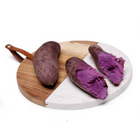 小汤山 紫霞香薯 约500g 新鲜蔬菜 红薯