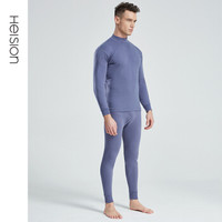 海之宁 秋衣秋裤男保暖内衣套装纯棉线衣线裤保暖防寒简约 3201中领中灰 XXL码