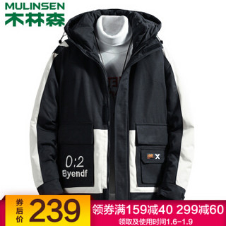 木林森 MULINSEN 棉服2019冬季新款男士时尚插色休闲连帽保暖外套 DM997 黑色 XL