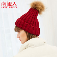南极人 毛线帽子女冬套头帽针织帽冷帽护耳保暖防寒防风滑雪包头 女士真毛球毛线帽 红色