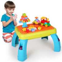 汇高   儿童玩具大颗粒积木桌子兼容乐高多功能收纳男孩女孩拼装插3-6岁 游戏便携桌  送45大颗粒数字小火车