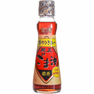 日本进口 日清小瓶芝麻油 原装浓香型 口感醇正 焙煎压榨调味凉拌130g