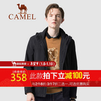 骆驼（CAMEL）男装 2019秋冬新款连帽风衣男韩版潮流宽松休闲外套男 D9G154261 黑色XXXL