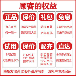 iSK专业麦克风话筒套装 电脑手机通用变声网络k歌喊麦主播直播录音设备全套 S600 电容麦克风 +2nano 声卡
