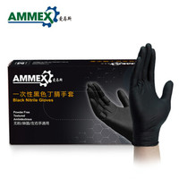 爱马斯(AMMEX)GPNBC一次性黑色丁腈手套加厚耐用型耐油耐化学品实验室 定做 黑色 L 1盒