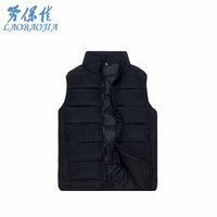 劳保佳 羽绒棉加厚保暖马甲 工作棉马甲 加厚冬季汽修服马甲 保暖工程马甲 仓库物流马甲 黑色 XXXXL 可定制