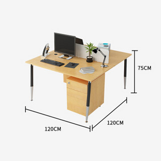 好事达易美职员办公桌 1.2米双人工位B款胡桃色+黑色BHH02
