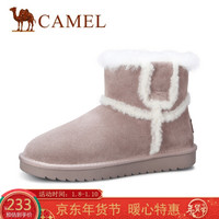 骆驼（CAMEL） 女士 保暖舒适羊毛线条装饰平底雪地靴 A942266204 灰色 35