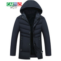 卡帝乐鳄鱼(CARTELO)棉服男2019新款男装冬季加厚保暖中长款连帽棉衣男外套 藏青色 3XL