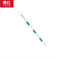 dinghong/鼎红 KSSBL 可伸缩 警示隔离栏杆 连接杆 PVC反光塑料管 白绿