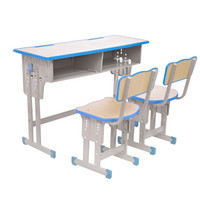 奈高NG培训班课桌椅中小学生写字学习桌双人家用学校课桌椅套装木纹色加厚靠背款