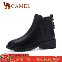 骆驼（CAMEL） 女士 简约休闲金属装饰粗跟切尔西靴 A945146123 黑色 39