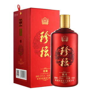 珍酒 珍坛·密藏 贵州酱香型白酒 53度500ml *6瓶  整箱装   酒中珍品 珍藏酱香