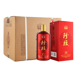 珍酒 珍坛·密藏 贵州酱香型白酒 53度500ml *6瓶  整箱装   酒中珍品 珍藏酱香