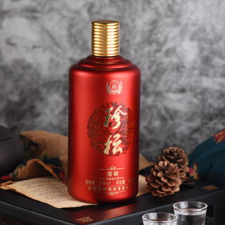 珍酒 珍坛·密藏 贵州酱香型白酒 53度500ml *6瓶  整箱装   酒中珍品 珍藏酱香