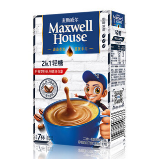 麦斯威尔轻糖速溶咖啡7条（77g/盒）