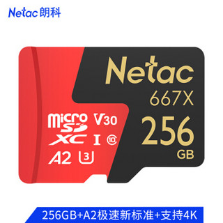 Netac 朗科 256GB TF（MicroSD）存储卡 U3 C10 A2 V30 4K 超至尊PRO版内存卡 读速100MB/s 写速50MB/s