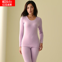 红豆居家新款女士圆领秋衣秋裤270G红豆绒柔软无痕色纺保暖内衣套装204 风信紫 160/85