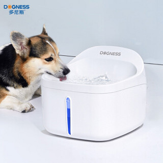 DOGNESS 多尼斯 宠物自动饮水机猫咪狗狗智能喝水器全自动循环流动2L 白色