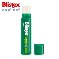 Blistex 百蕾适 美国进口清爽防晒润唇膏SPF15 4.25g 薄荷润唇 保湿呵护