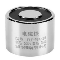 伊莱科（ELECALL） 直流电磁铁吸盘 微型小型圆形强力电吸盘磁铁吸力25Kg ELE-P34/25 DC12V