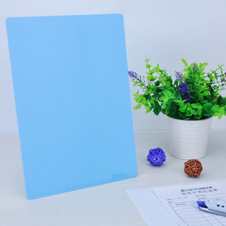 创易（chanyi）24片 32K pvc(180*120mm) 书写垫板 复写板 塑料实色写字垫板 学生考试隔板 蓝色 CY9032