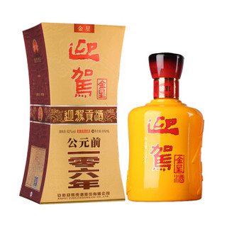 迎驾贡酒 白酒 金星  浓香型 52度 375ml*6瓶 白酒整箱装