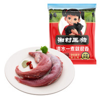 湘村黑猪 供港猪小里脊肉 500g 纯瘦肉猪瘦肉里脊 黑猪肉生鲜 京酱肉丝鱼香肉丝青椒肉丝食材