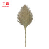 工霸（GONGBA）手工大竹扫 加厚环卫大扫把大扫帚 特制 竹把（1把）
