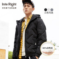 INTERIGHT 羽绒服男短款2019冬季新款加厚连帽开衫时尚休闲潮流保暖棉衣外套 WSL-639 黑色 3XL