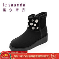 莱尔斯丹 le saunda 时尚休闲圆头侧拉链铆钉平底加绒雪地靴 LS 9T48701F 黑色 37