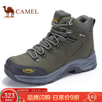 骆驼（CAMEL） 户外防滑耐磨登山徒步跑鞋男 A942026685 军绿 44